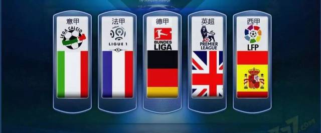 伦纳德的 伦纳德的